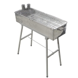 Party Griller Yakitori Mangal Grill Review