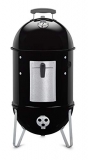Weber Smokey Mountain Cooker Charcoal Smoker Review
